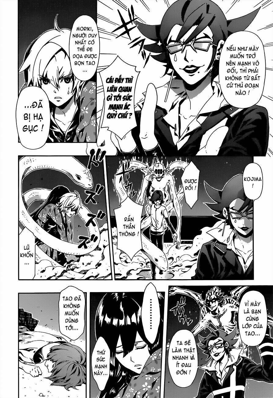 datenshi gakuen debipara chapter 4 12