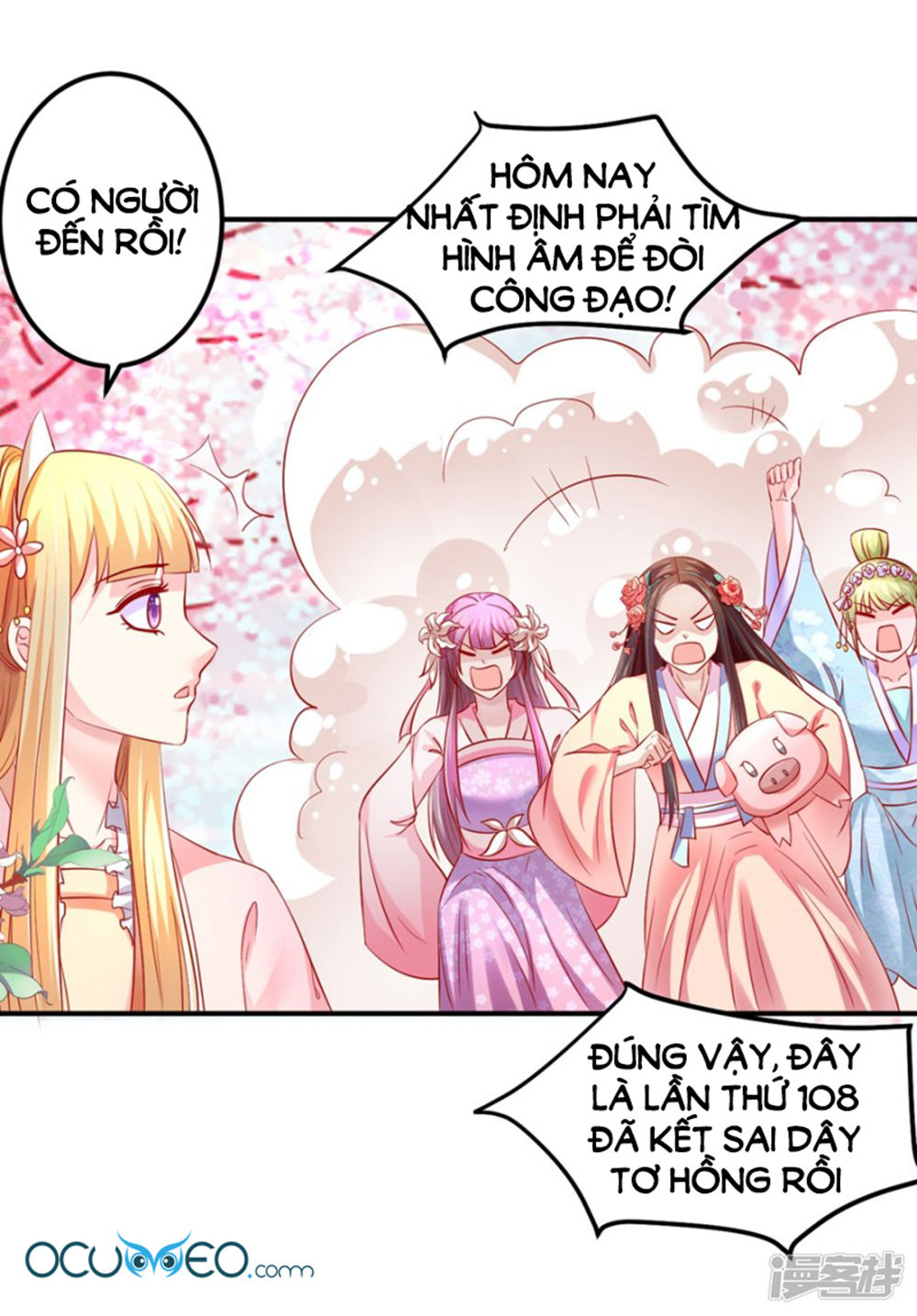 từ đây vương gia không thượng triều sớm chapter 61 15