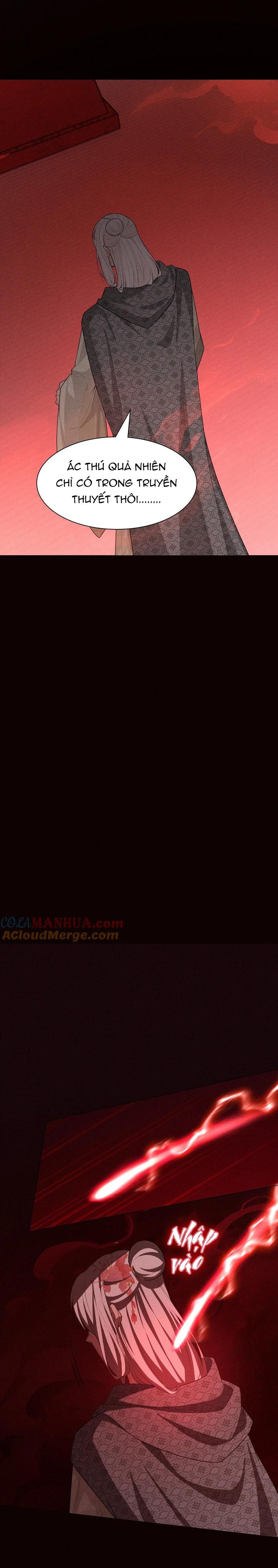 hỉ sự của đế quân chapter 16 25