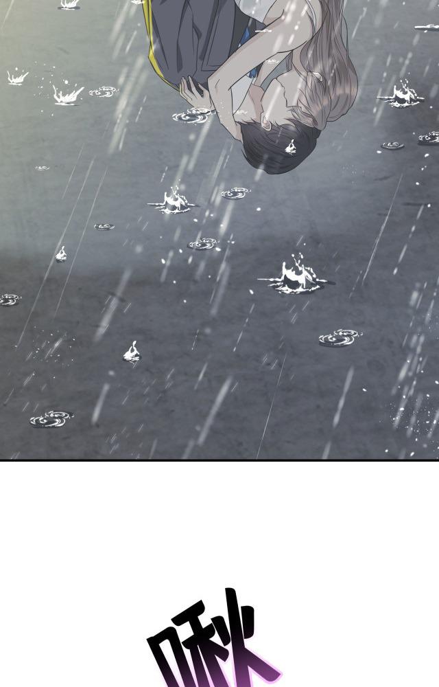 sau khi tái sinh, tôi có quan hệ ngoài luồng với anh rể chapter 2 60