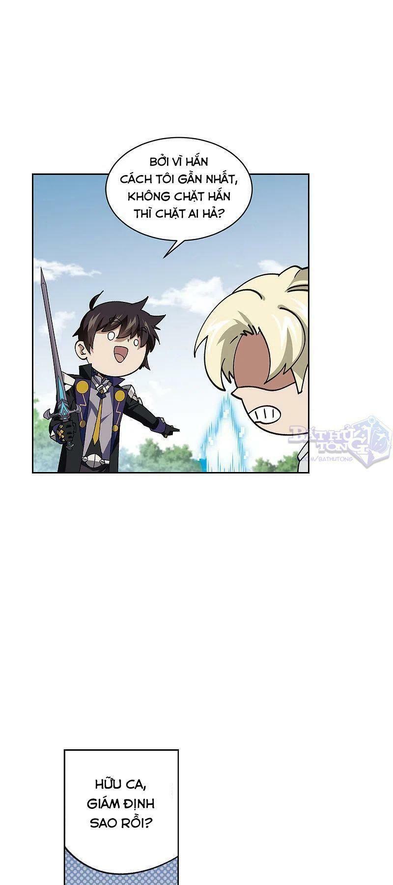 võng du chi cận chiến pháp sư chapter 398 1