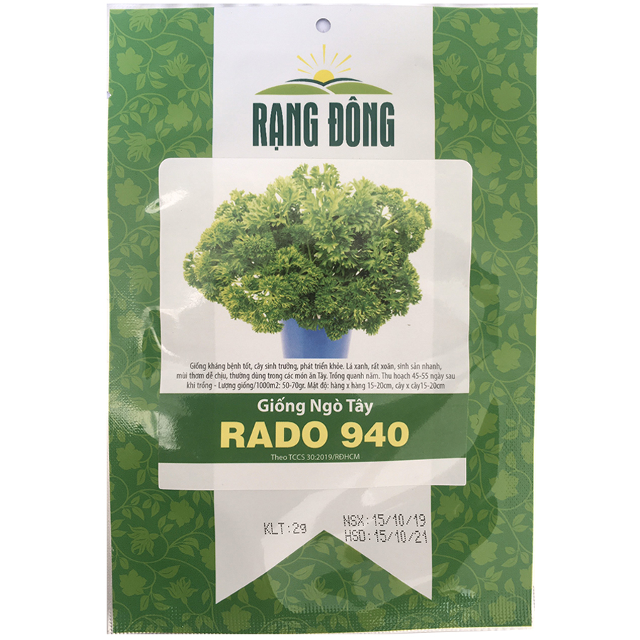 Hạt Giống Ngò Tây Rado 940