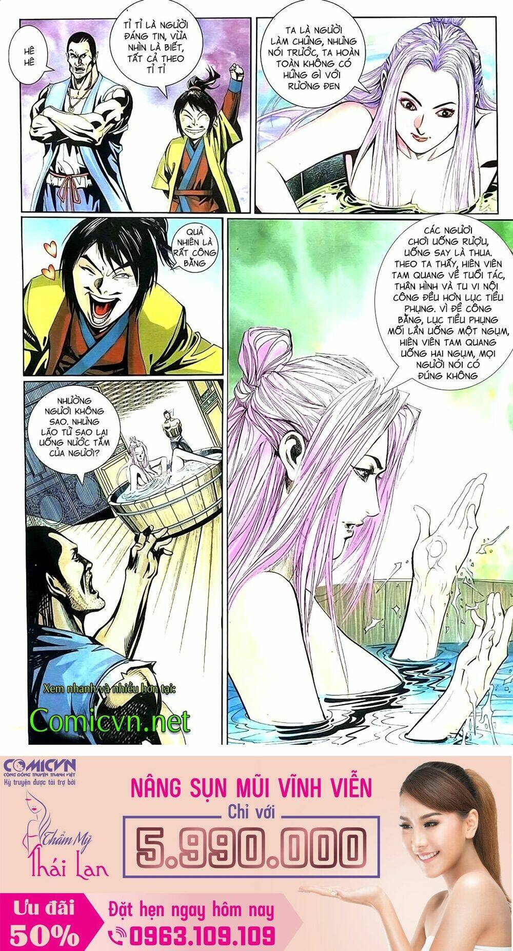 cổ long thiếu hiệp truyện chapter 8 15