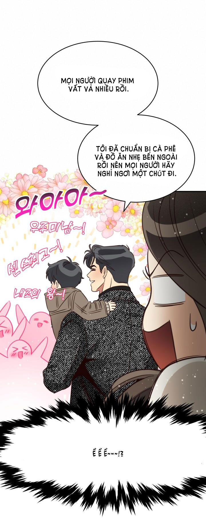 [16+] ánh sao ban mai chapter 76.2 26