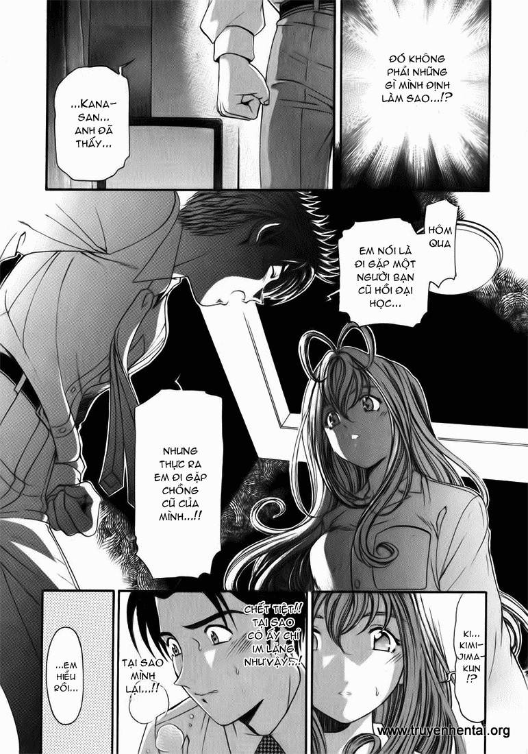 virgin na kankei chapter 13 17