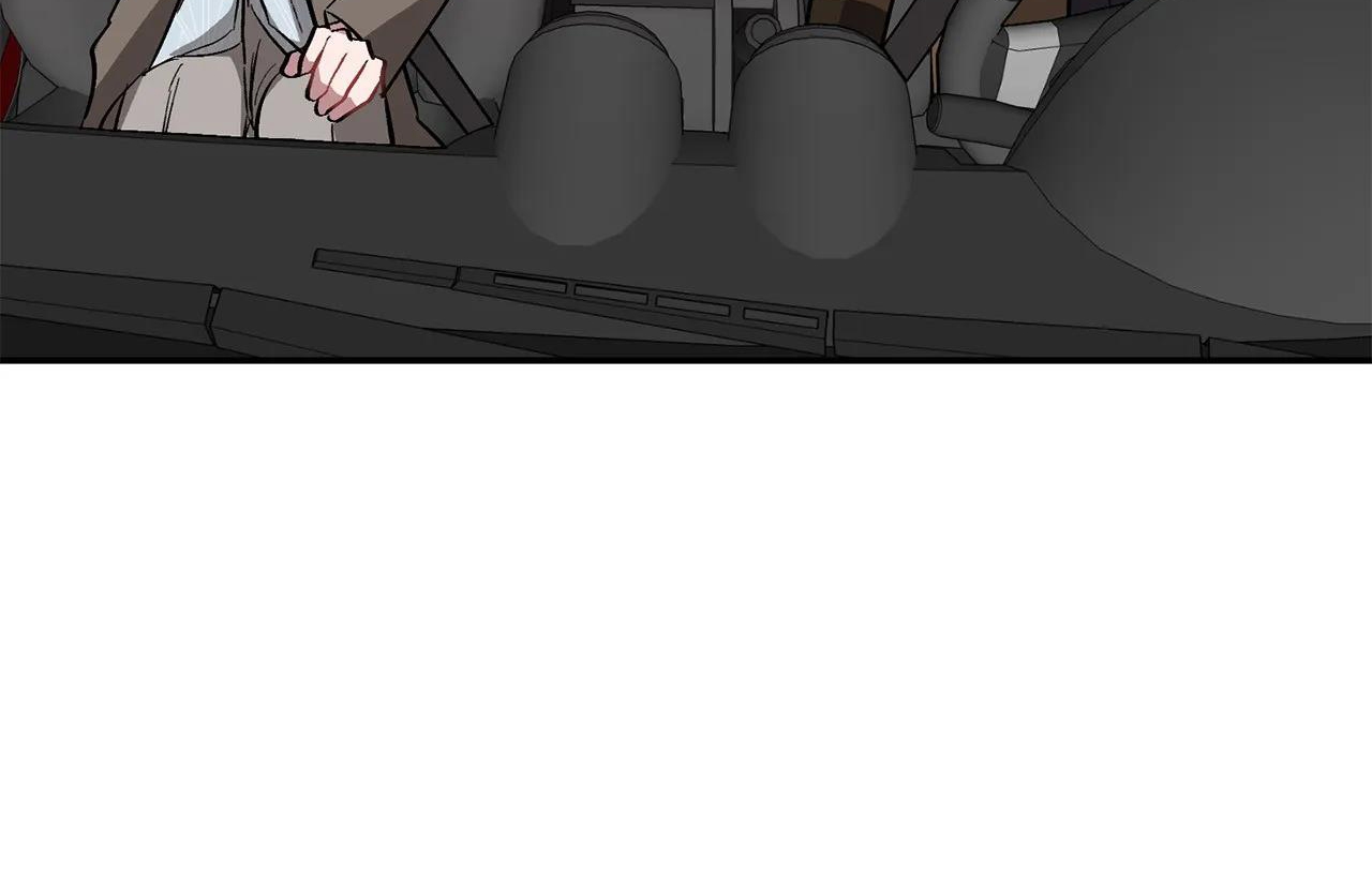 tái sinh [bl manhwa] chapter 38 199