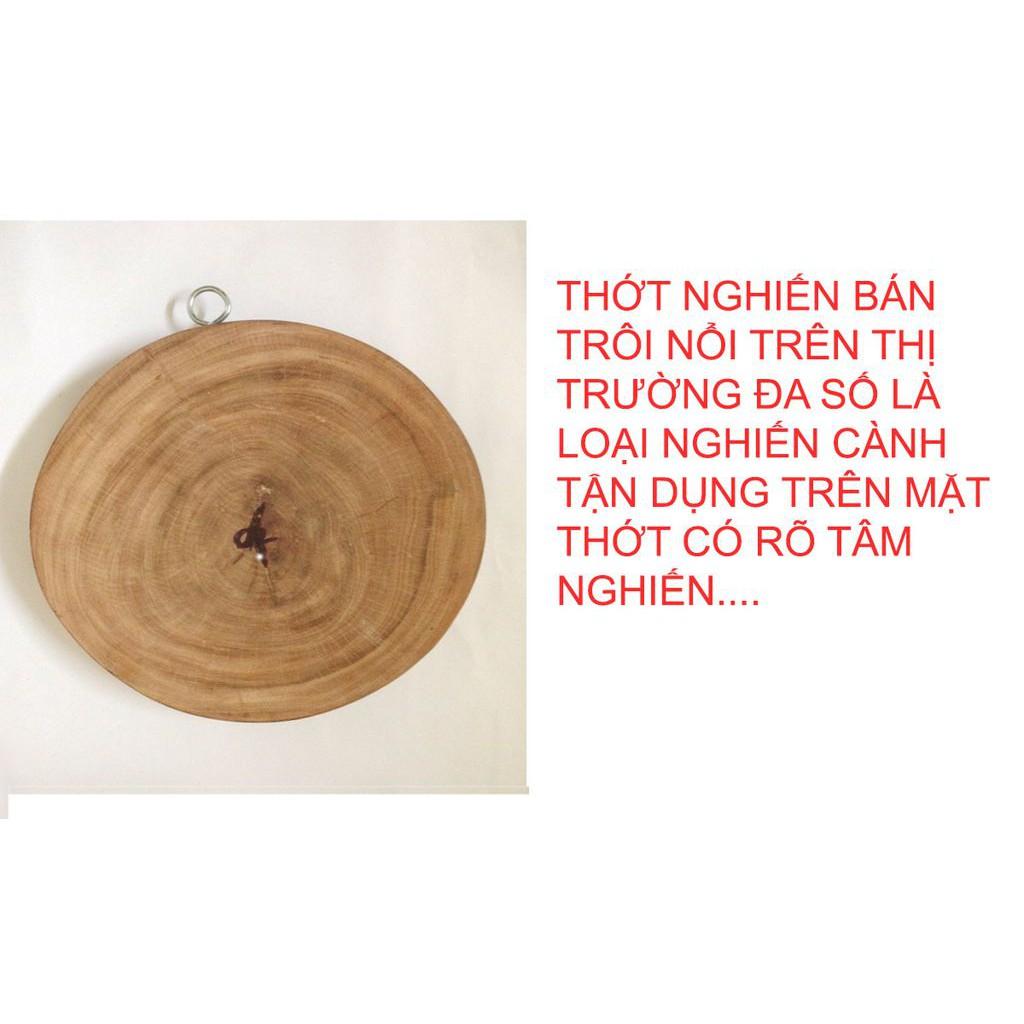 Thớt Nghiến không tâm đường kính 29 - 34cm