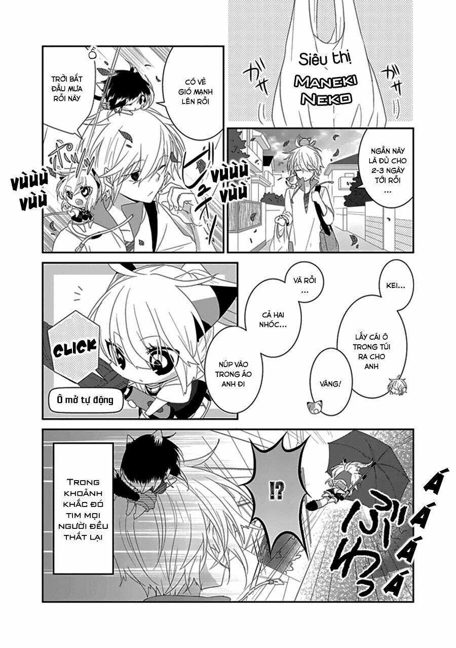 nukoduke! chapter 41 6