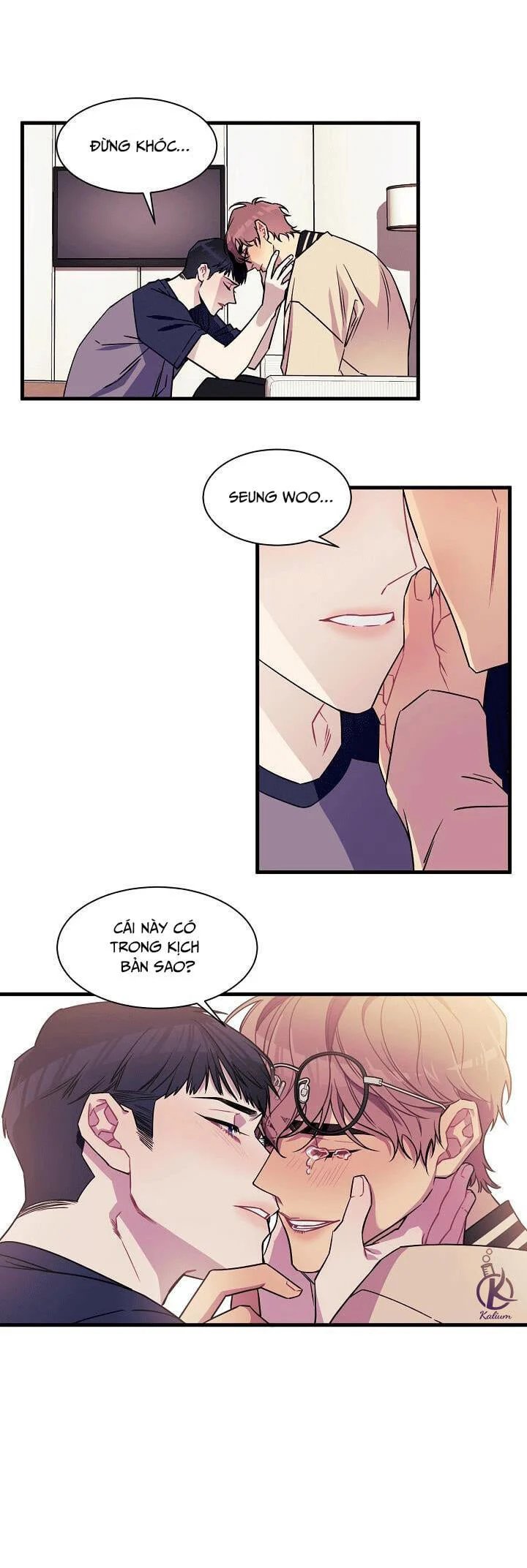 không hoàn hảo chapter 1.5 7