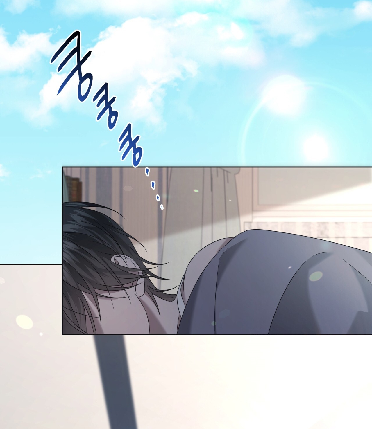 Amon- Không Thể Đoán Biết chapter 13.1 - Trang 8