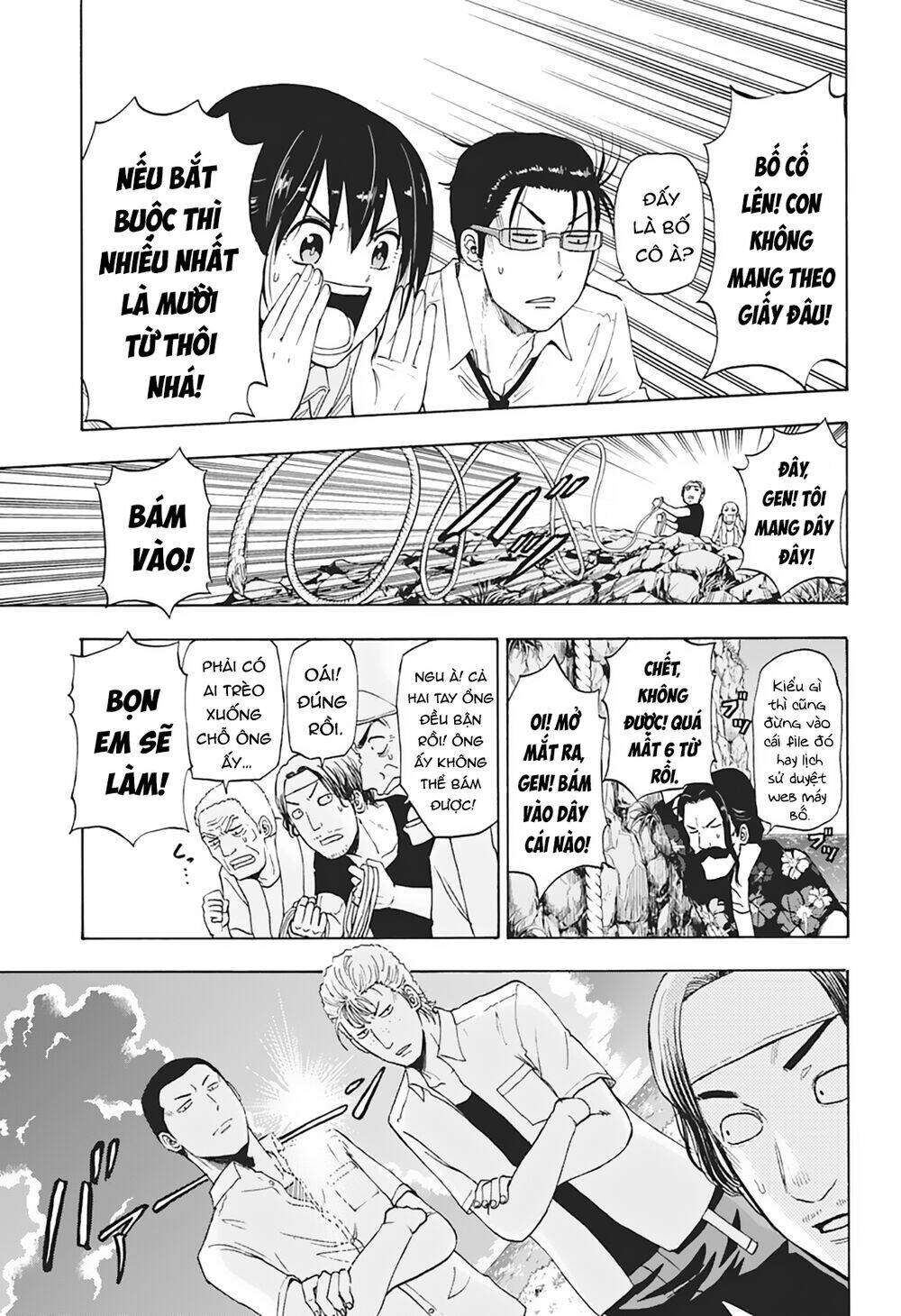 hard-boiled cop and dolphin chapter 6 8