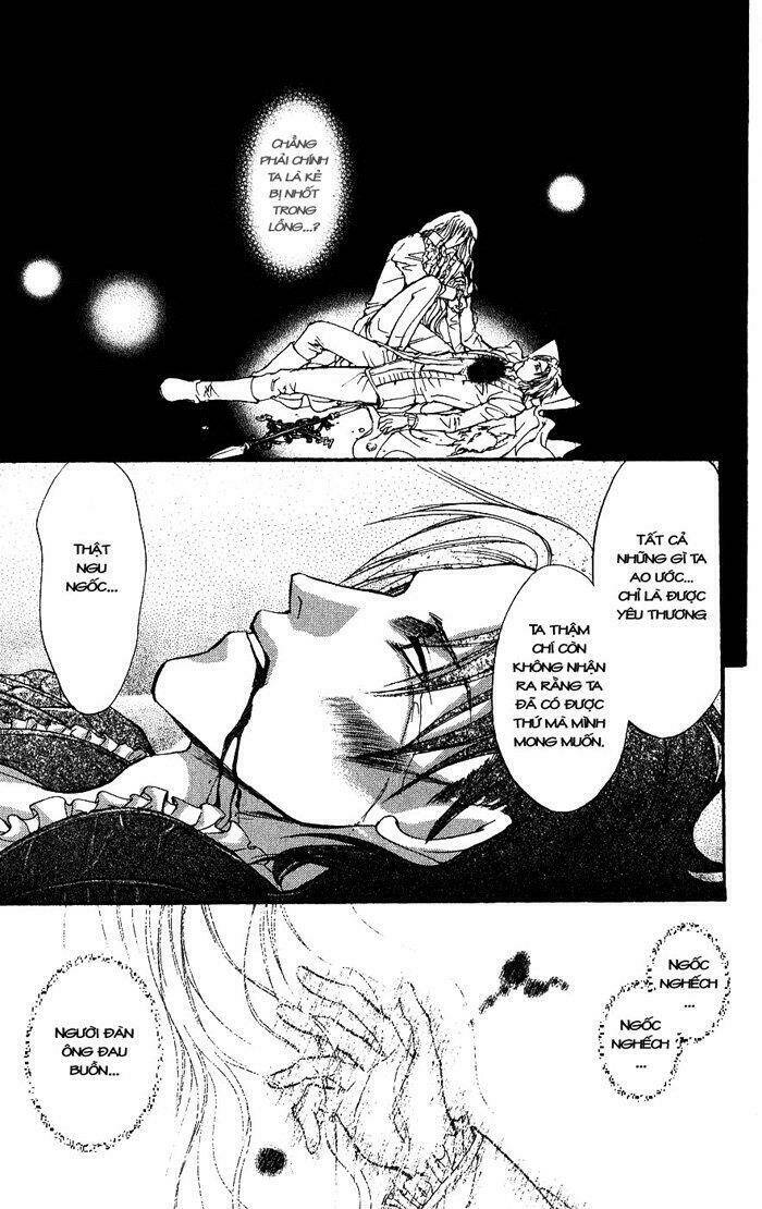 ludwig kakumei chapter 4 48