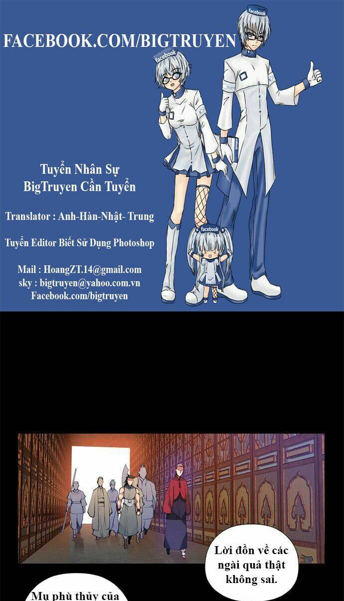 märchen: the embodiment of tales chapter 26 1