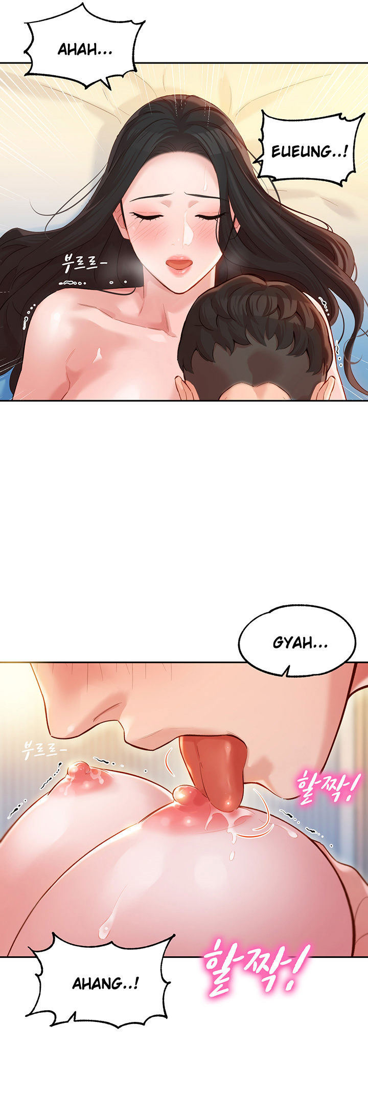 nữ thần instagram chapter 22 17