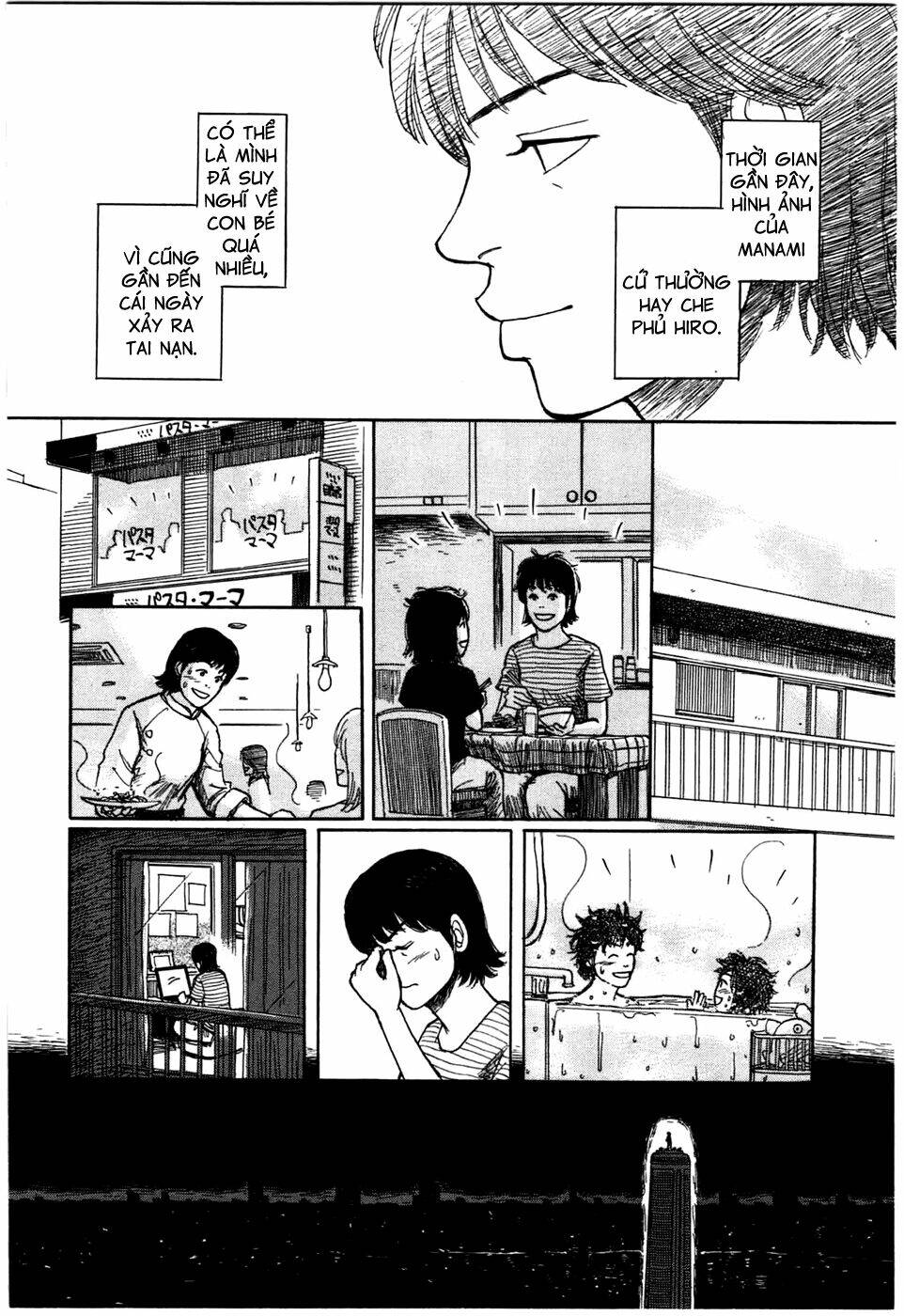 scientia chapter 3 18