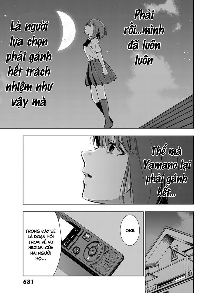 kimi ga shinu natsu ni chapter 27 28