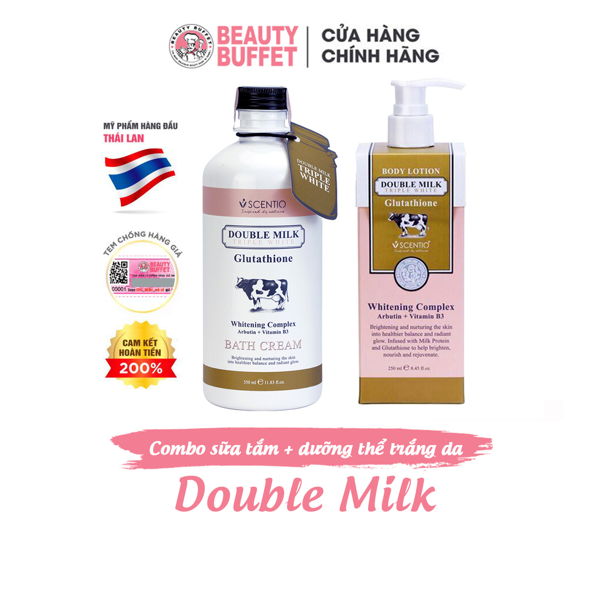 Combo Sữa Tắm 350ml + Dưỡng Thể Dưỡng Trắng Scentio Double Milk Triple White 250ml