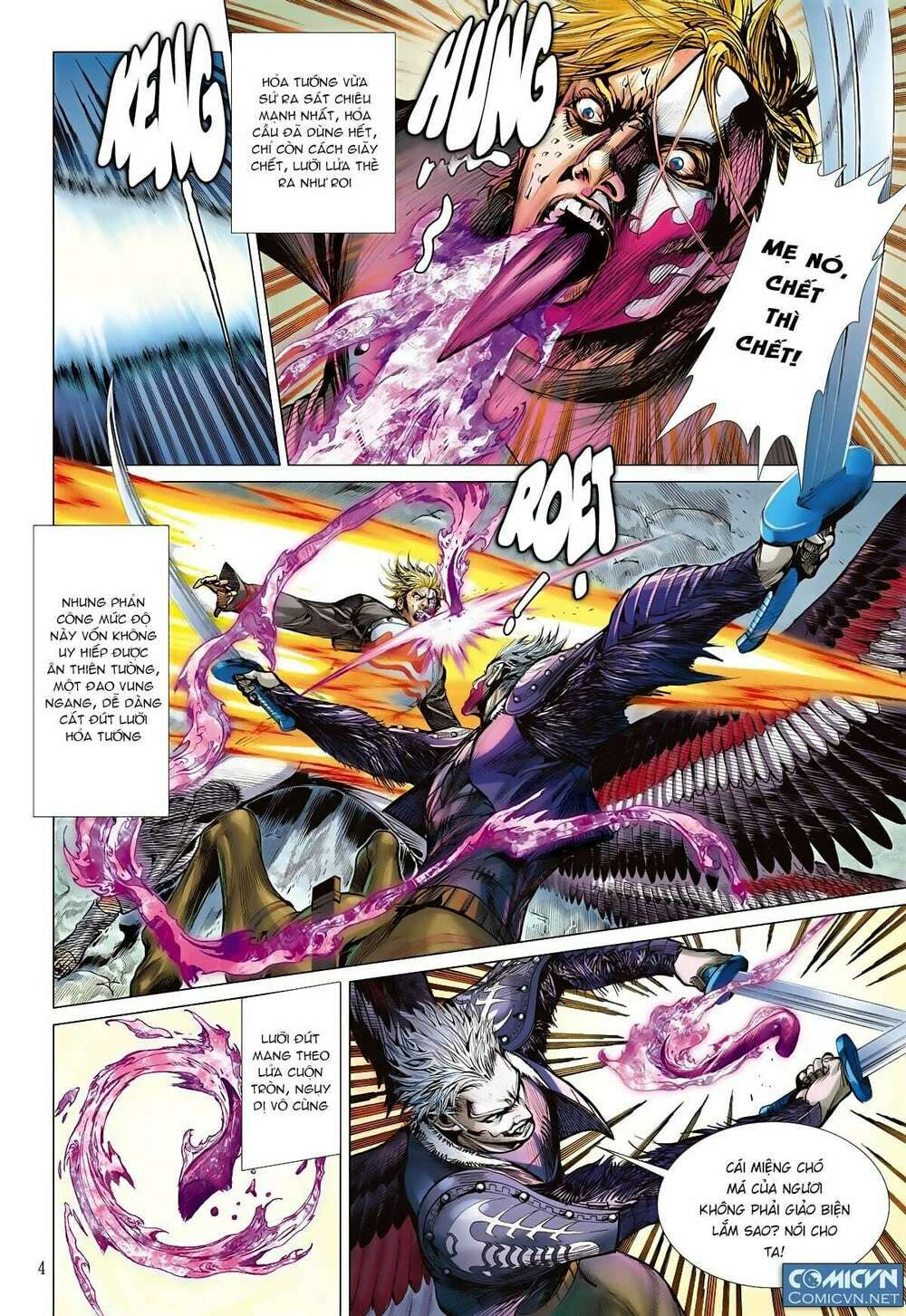 sơn hải kinh truyện chapter 93 4