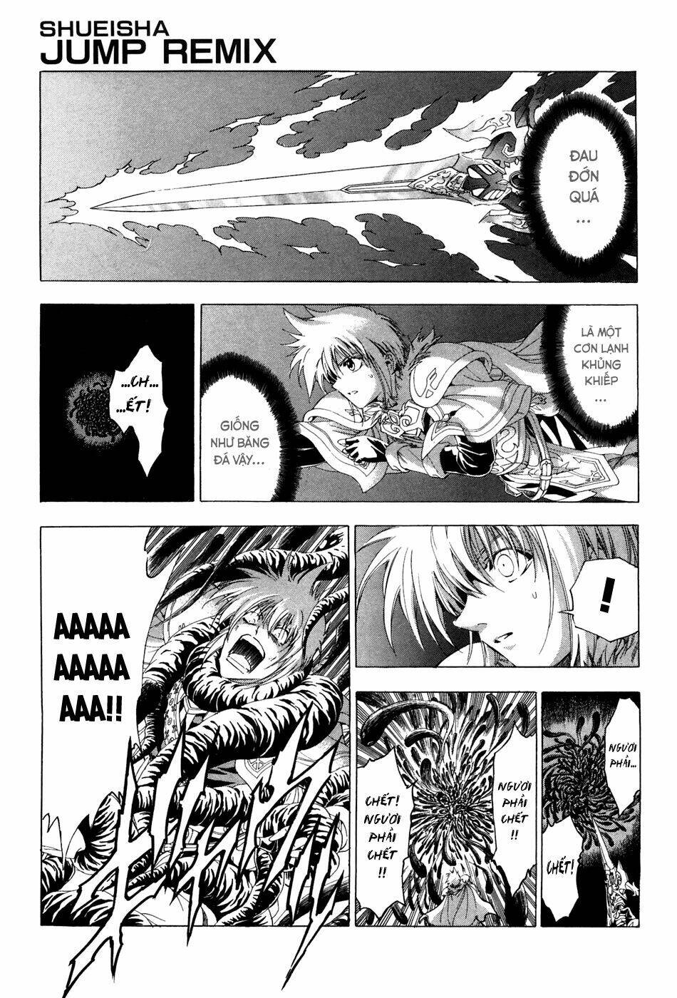 fire emblem-hasha no tsurugi chapter 45 7