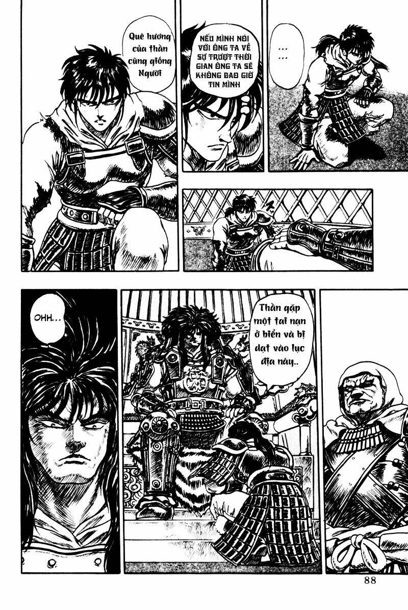 king of wolves chapter 4 10