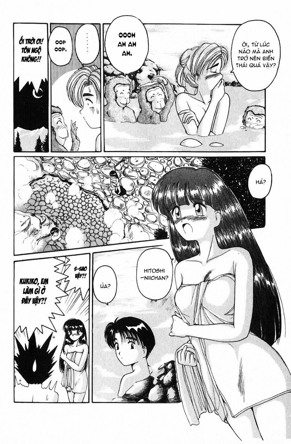 ai ga tomaranai! chapter 24 15