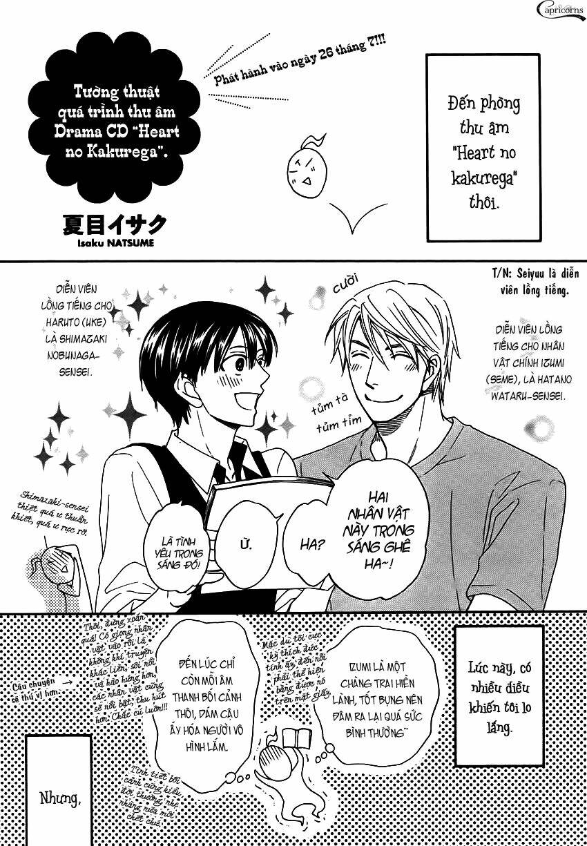 heart no kakurega chapter 11 31