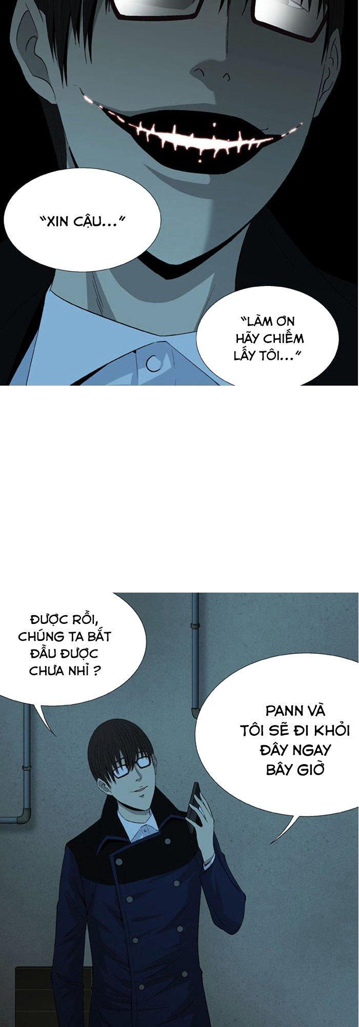 aura from another planet chapter 31 36