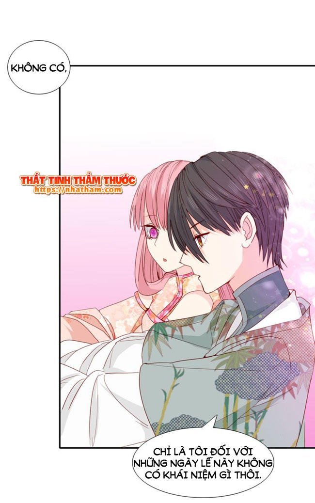 mộng văn sơn hải kinh chapter 18 47