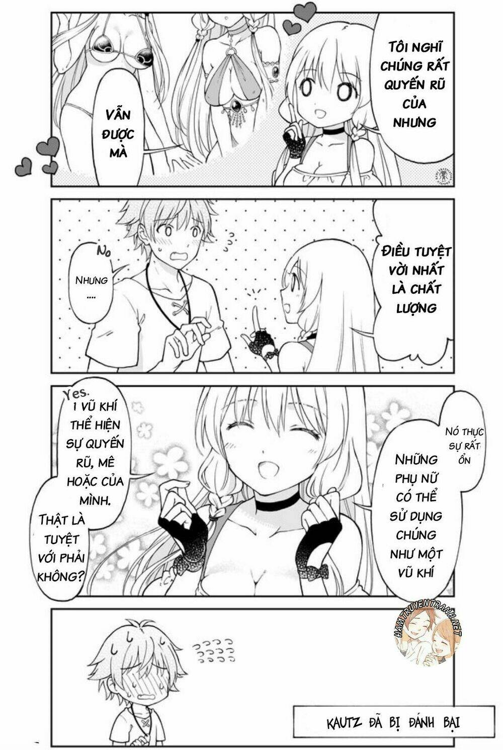 otona no bouguya-san chapter 1 13