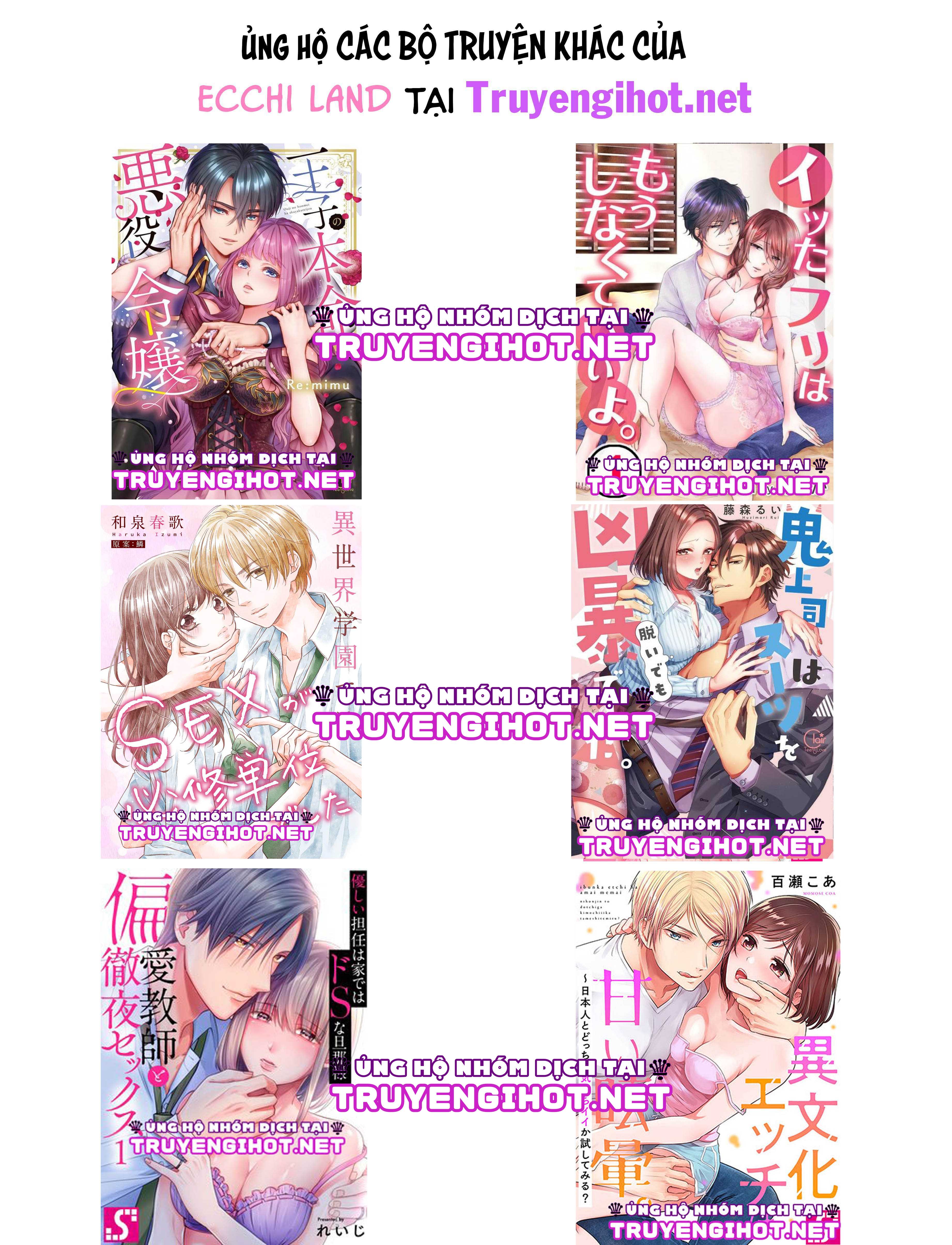 tình đầu của đôi ta (full) chapter 18.2 8