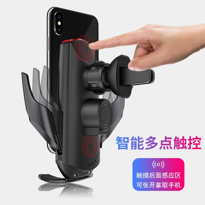 Phong cách mới nhất xe thông minh cảm biến hồng ngoại giá đỡ điện thoại di động kẹp ma thuật Q1 giá đỡ điện thoại di động trên xe hơi sạc không dây điều hướng 15W