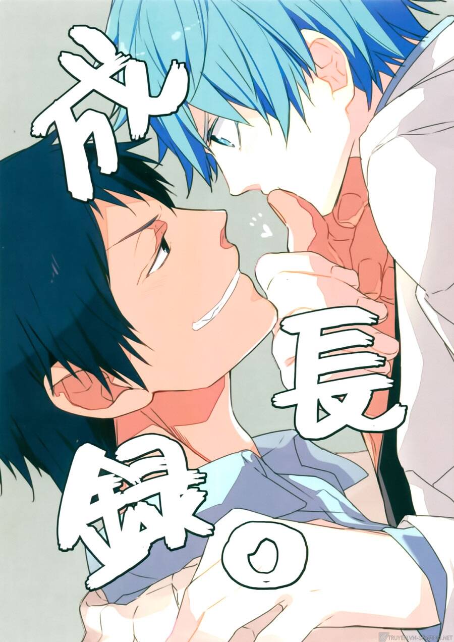 knb doujinshi – trưởng thành kí chapter 1 2