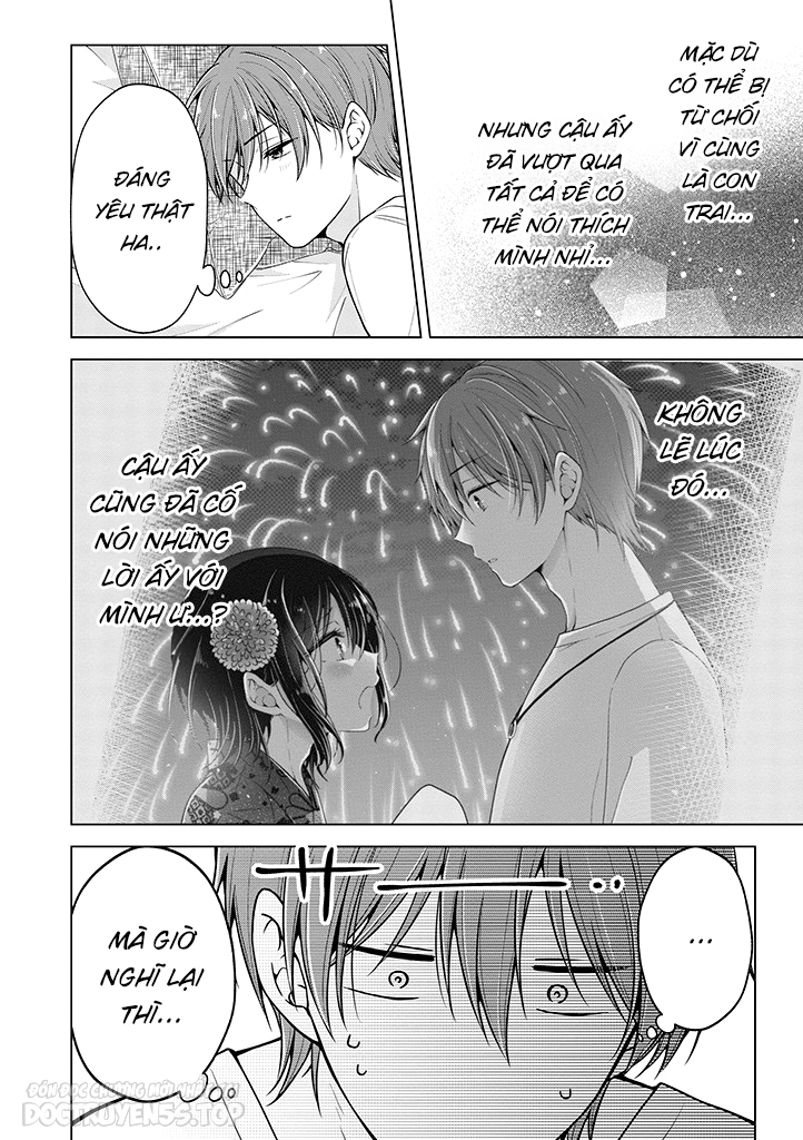koisuru (otome) no tsukurikata chapter 73 13