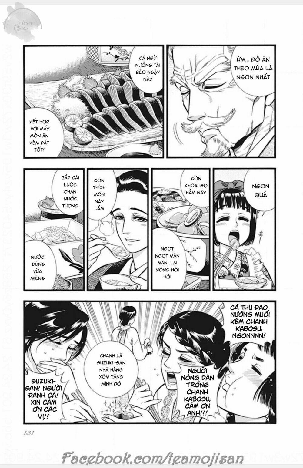 kemuri to mitsu chapter 6 5