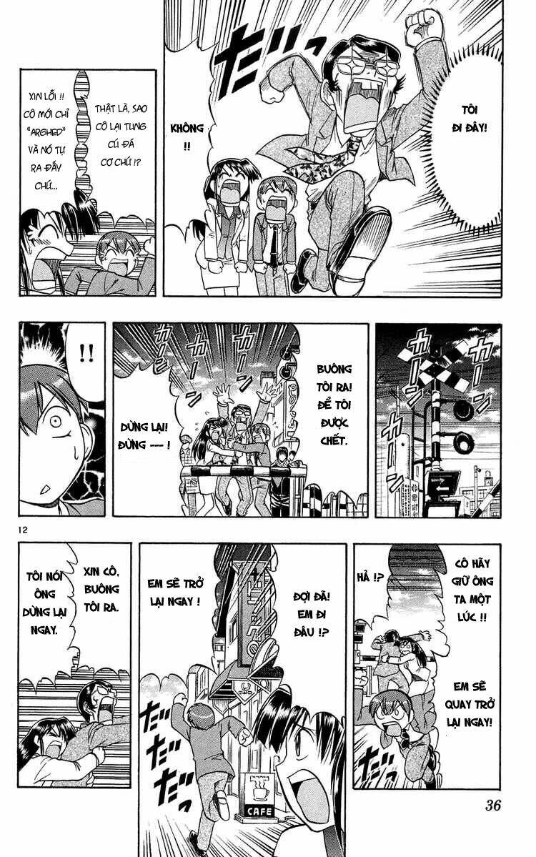 ai kora chapter 72 12