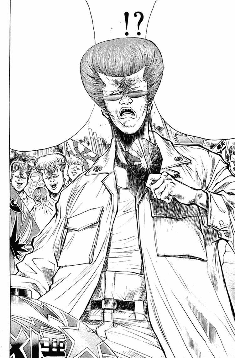 ningen kyouki katsuo chapter 16 12