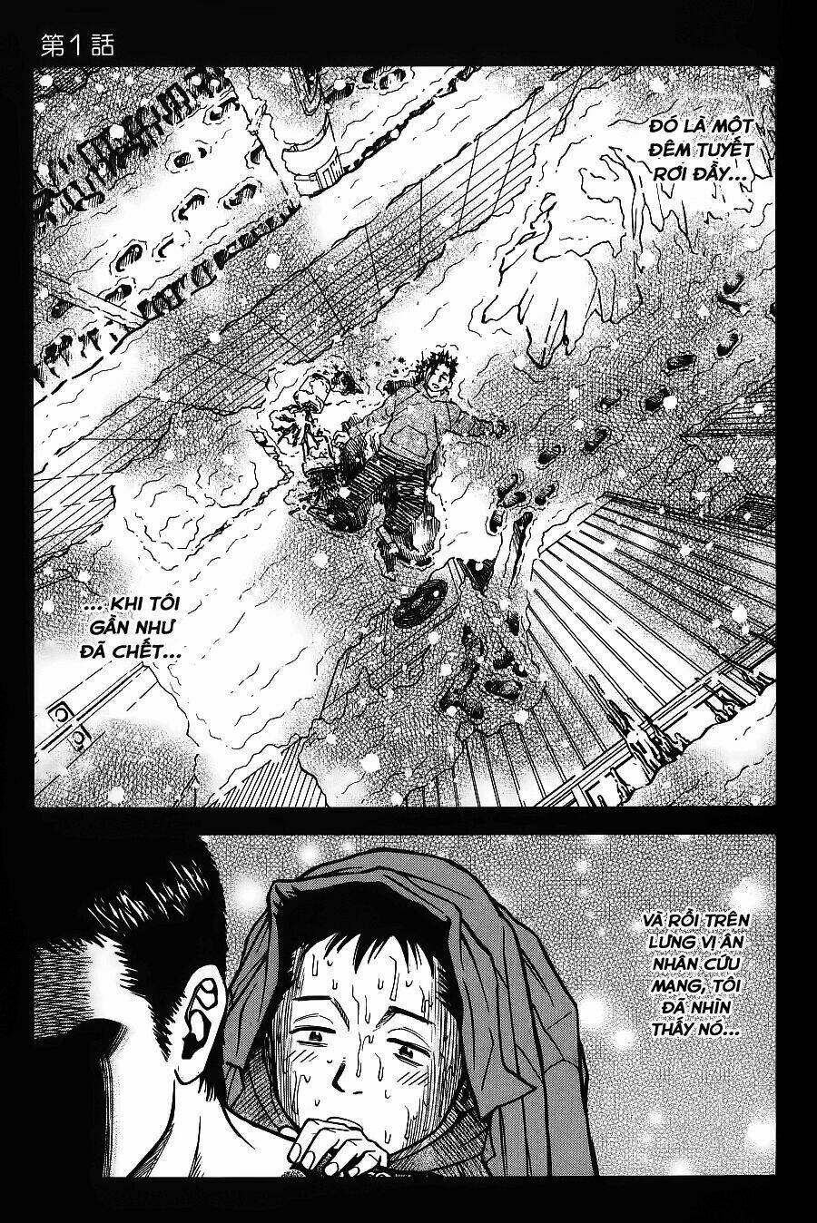 gang king-băng đảng học đường chapter 1 2