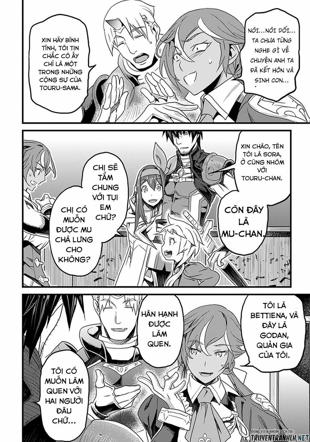 yakudatazu skill ni jinsei o sosogikomi 25-nen, imasara saikyou no boukentan midori kashi no akira chapter 14 19