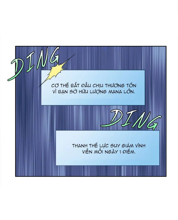 the gamer chapter 200 25