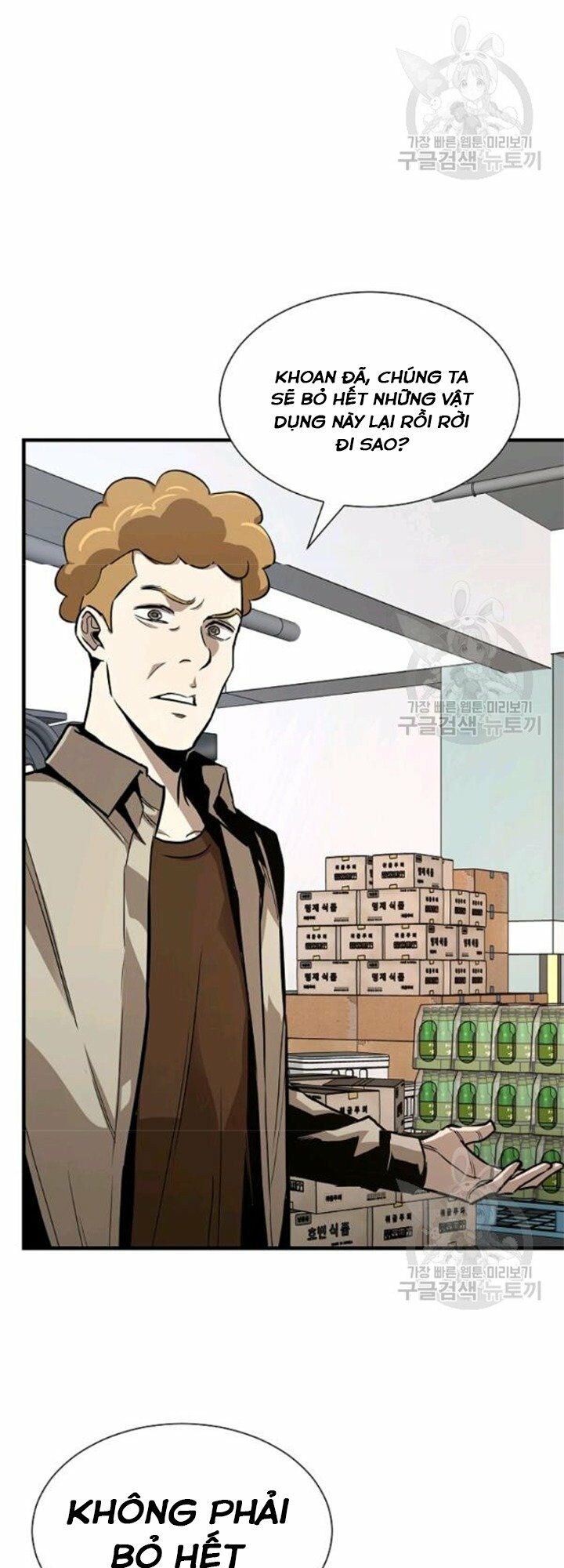 return survival chapter 79 18