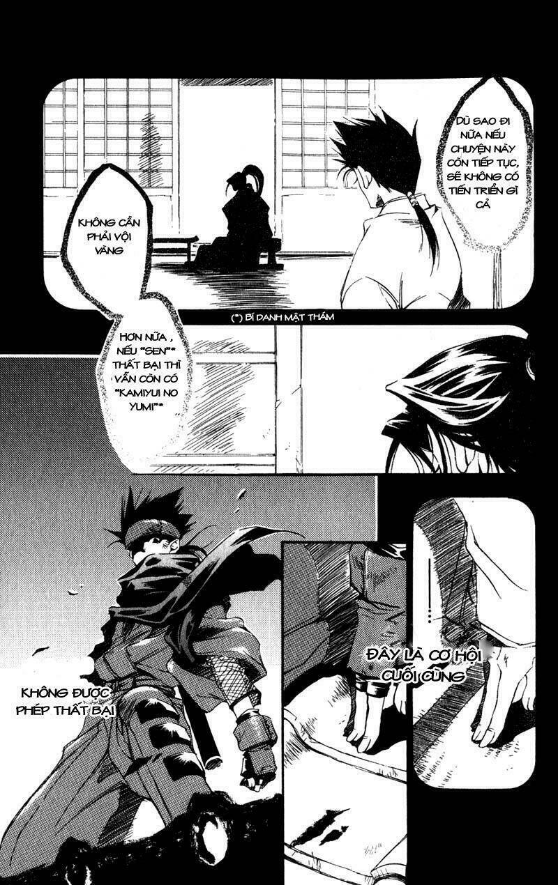 shinsengumi imon peace maker chapter 8 30