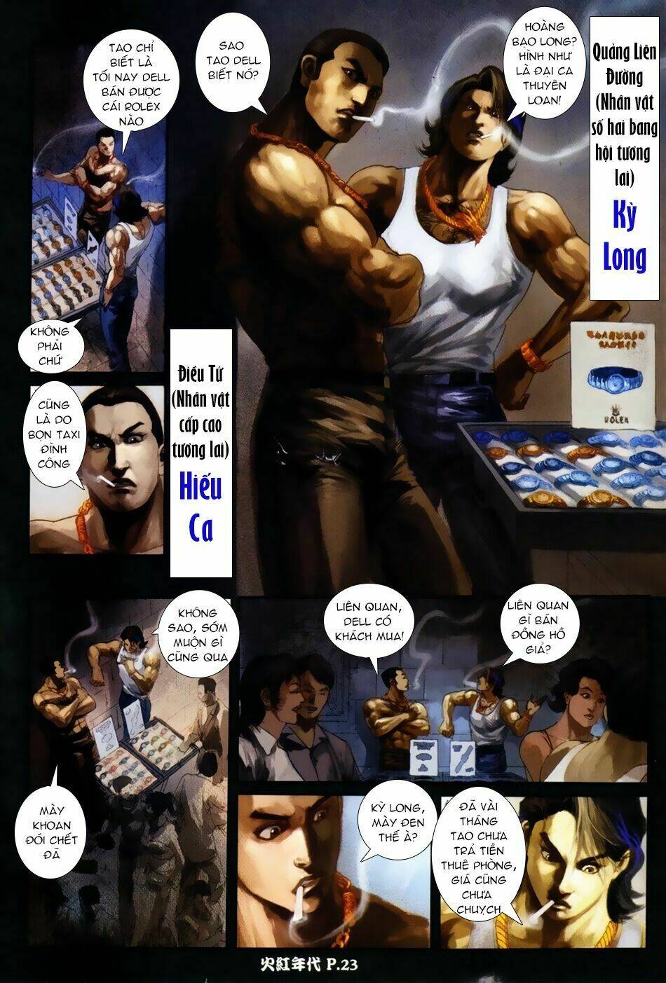 hỏa hồng niên đại hắc cốt đường chapter 53 9