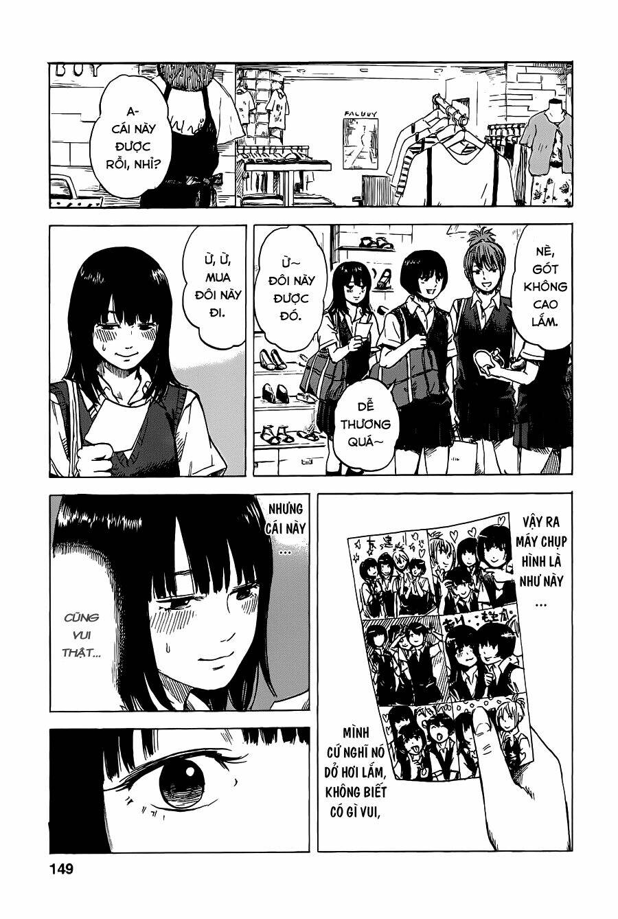 boku wa mari no naka chapter 16 4