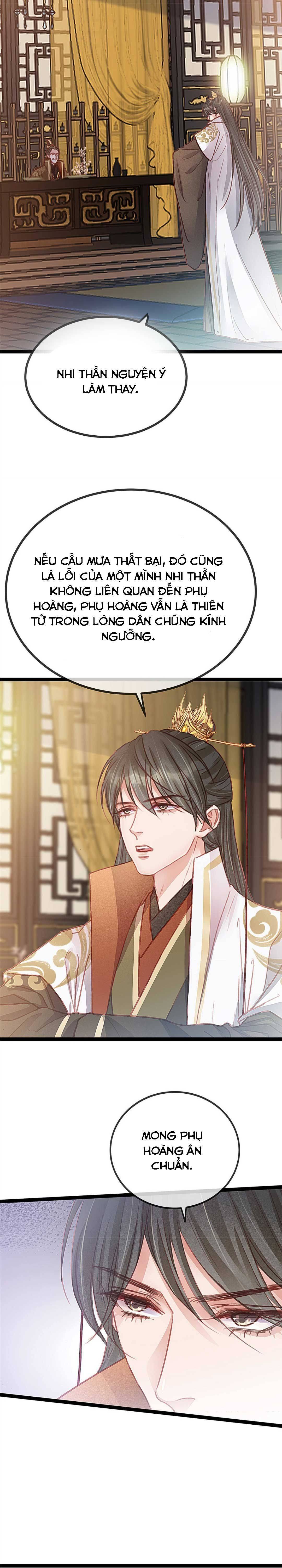 qúy phi muốn trở thành con cá mặn mòi chapter 41 20