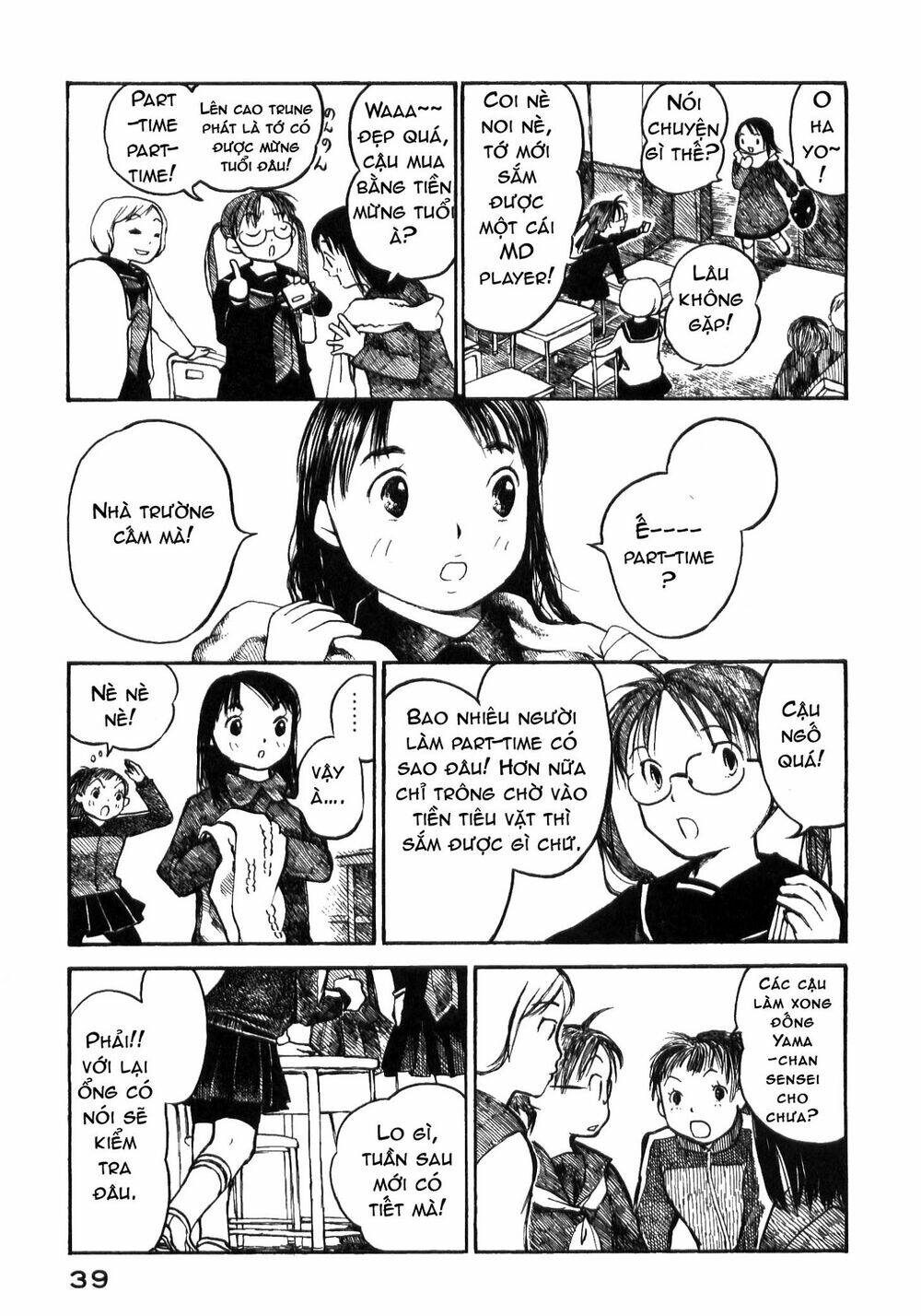 koi kaze chapter 16 9