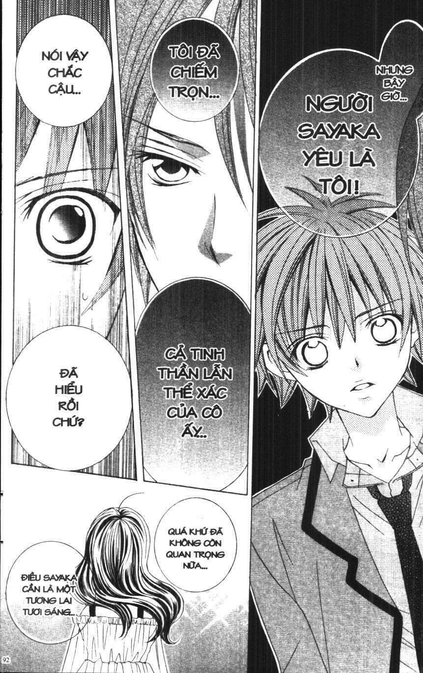 i love you suzuki chapter 8 92