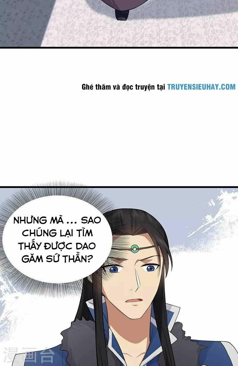 cuồng nữ trọng sinh - hoàn khố thất hoàng phi chapter 108 30