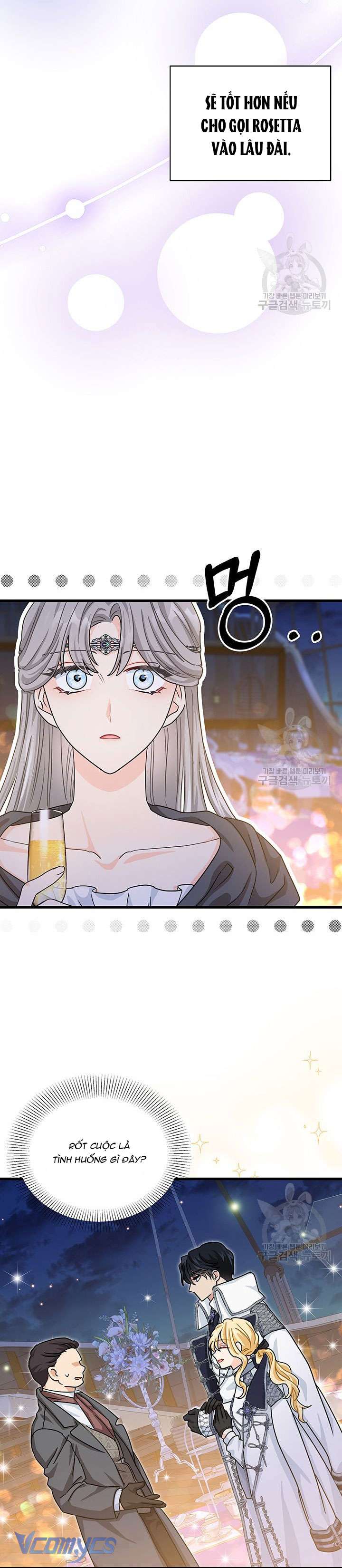 cô gái sẽ trở thành chủ gia đình chapter 17 13