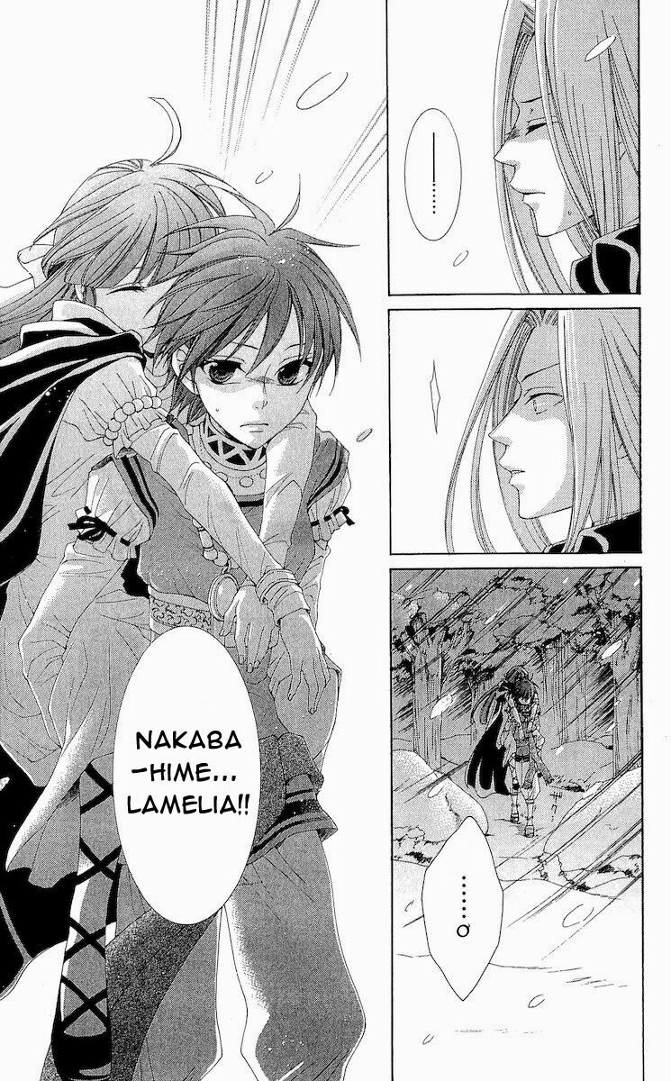 bình minh arcana chapter 15 13