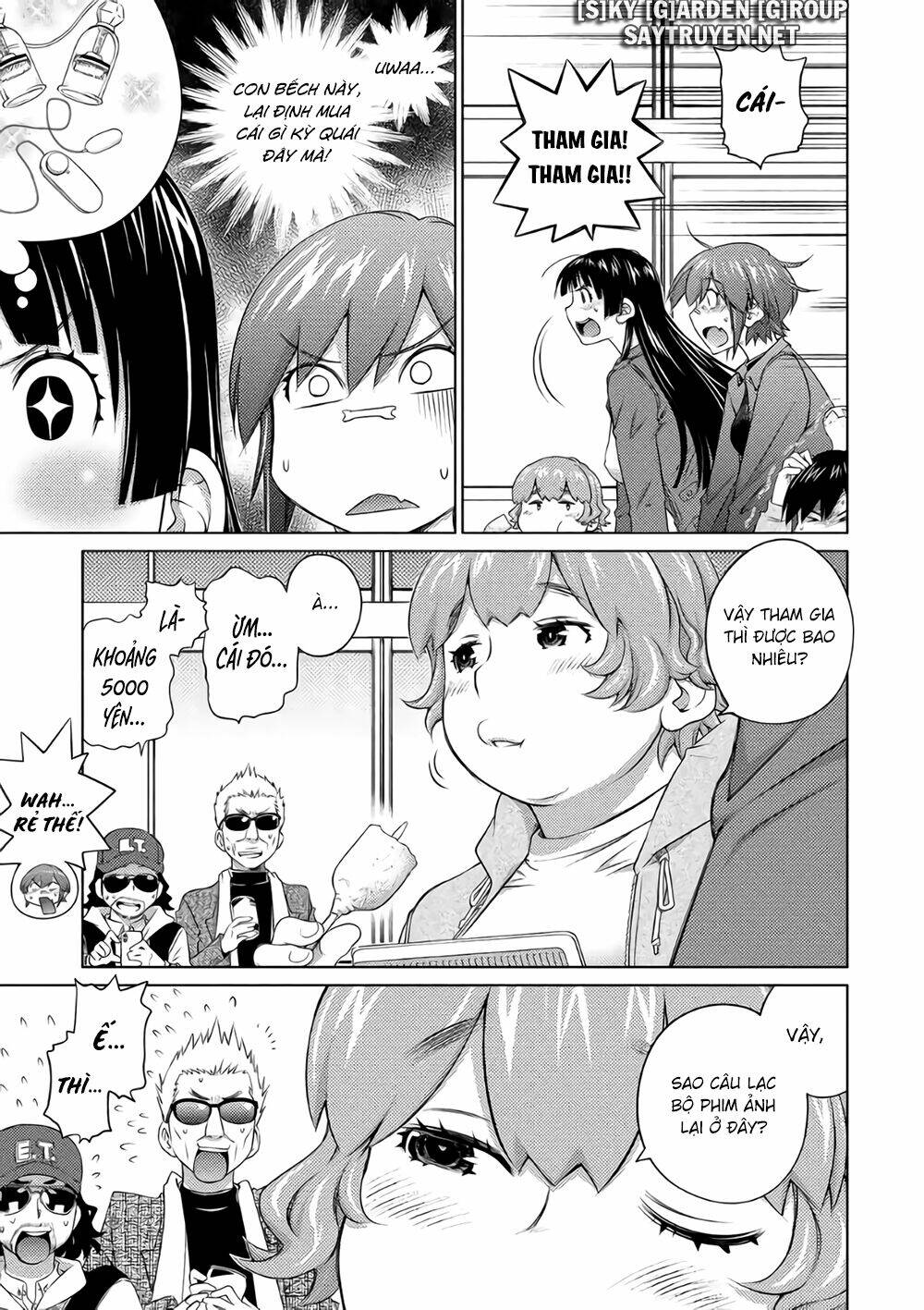 ookii onnanoko wa daisuki desu ka chapter 59 8